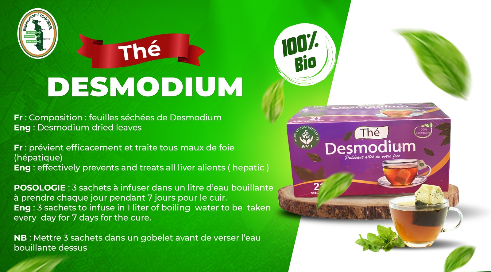 Thé Desmodium, un de nos produits locaux frais et naturels à la boutique TOGOSIME